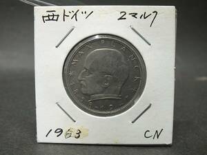 〇世界のコイン　西ドイツ/Germany　2マルク　1963年　コイン　　