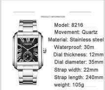 新品　メンズ腕時計　アナログ腕時計　ビジネスウォッチ　防水ステンレス　カレンダー　ステンレスホワイト　防水腕時計E1039現品限り_画像5