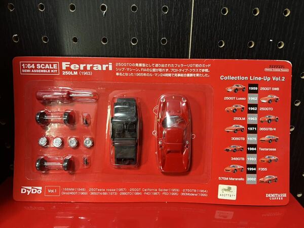 DyDo フェラーリ ミニカーキット Ferrari 250LM 京商 ダイドー フェラーリ ミニカーキット