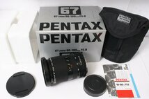 ★1円～中古極上品★PENTAX・SMCペンタックス67/90-180mmF5.6！_画像2