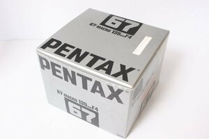 ★1円～中古極上品★PENTAX・SMCペンタックス67/135mmF4マクロ！