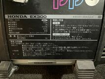 92●〇 HONDA 超小型ポータブル発電機 EX300 / ホンダ 防災 アウトドア 夜釣りなどにも 〇●_画像8