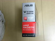 ASUS TUF Radeon RX 6900 XT 16GB GDDR6 / TUF-RX6900XT-T16G-GAMING　１円スタート_画像7