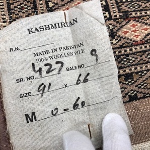 『☆ペルシャ絨毯☆Kashimirian ☆ウール製 100%☆KASHIMIRIAN パキスタン MADE IN PAKISTAN 91×66☆』の画像9