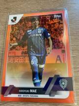 Topps Jリーグ フラッグシップ　アビスパ福岡　前　寛之　6/25_画像1