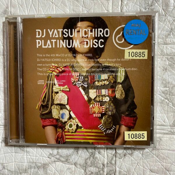 [国内盤CD] DJやついいちろう (エレキコミック) PLATINUM DISC