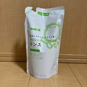 無添加せっけんシャンプー専用リンスつめかえ用 420ｍL