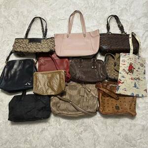 CHANEL シャネル CELINE セリーヌ MCM エムシーエム OLD COACH オールドコーチ LONGCHAMP ロンシャン バッグ12点 まとめセット レザー