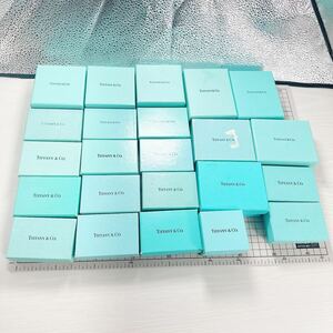 1円 1円スタート ティファニー TIFFANY Co 空箱 ボックス アクセサリーケース 小物入れ 1スタ まとめ売り まとめ 23個セット 大量 