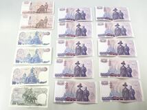 3K025 タイ王国 バーツ タイバーツ Thai Baht notes 合計 5370バーツ 世界 外国紙幣 旧紙幣_画像6