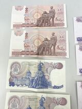 3K025 タイ王国 バーツ タイバーツ Thai Baht notes 合計 5370バーツ 世界 外国紙幣 旧紙幣_画像9