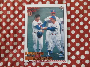 *BBM 2003* Japan ham Fighter z(124* Inoue ..) base Ball Card trading card!