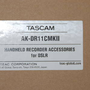 TASCAM(タスカム) DRシリーズのソフトケース、ウィンドスクリーン、接続ケーブルのアクセサリーセットの画像3