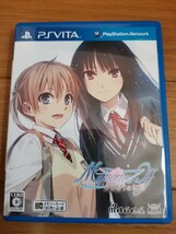 PSVita メモリーズオフ ゆびきりの記憶_画像1