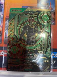 ★★★ ガンバレジェンズ SC1弾 仮面ライダーブラック　BLACK　SC01-056 LLR ★★★