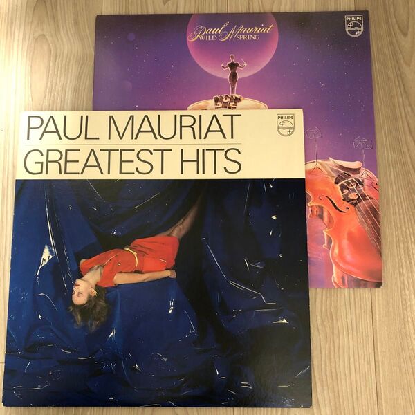 ポールモーリア　レコード2種　Greatest Hits（レコード2枚組） Wild Spring Paul Mauriat