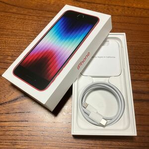 iPhone付属品★未使用の中古品★アップル★純正★ケーブルのみ★タイプＣ★ USB-C - Lightningケーブル のみ★箱は見本です★送料230円～