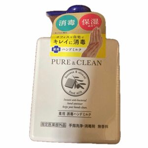 ピュア&クリーン 薬用消毒ハンドミルク 無香料 ポンプタイプ 300g 4582118952205