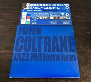 ds01◎帯付 JOHN COLTRANE/JAZZ MILLENNIUM 紙ジャケCD ジョンコルトレーン/Prestige