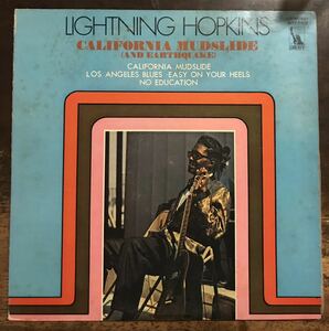 ■LIGHTNIN’ HOPKINS ■ライトニン・ホプキンス ■California Mudslide (And Earthquake) / カリフォルニアの陥没と地震 / 1LP / Liberty