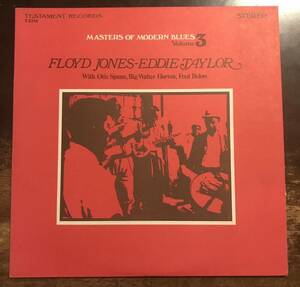 ■FLOYD JONES - EDDIE TAYLOR ■フロイド・ジョーンズ / エディー・テイラー■Masters Of Modern Blues Volume 3 / 1LP / Otis Spann / 19