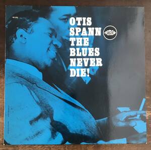 ■OTIS SPANN ■オーティス・スパン■Blues Never Die! / 1LP / 1965 Fantasy / Ace Records / Blues / ブルース名盤 / レコード / アナロ
