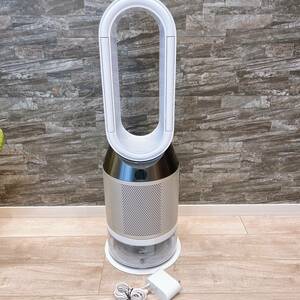 Dyson ダイソン Pure Humiditfy+Cool PH01 WS ホワイトシルバー 加湿器　空気清浄機　送風機　扇風機　2020年製