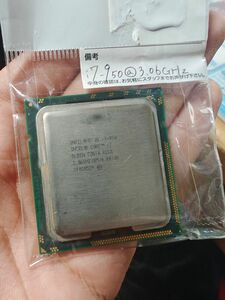 Intel i7 950