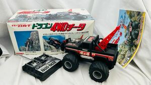 TOMY ラデオレーサードラゴン4WDチータ　ラジコン　動作未確認