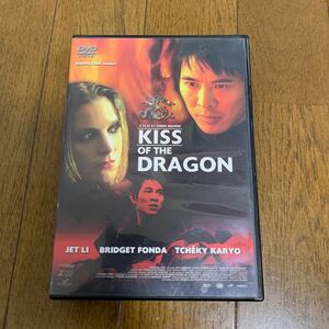 セル版DVD キス・オブ・ザ・ドラゴン