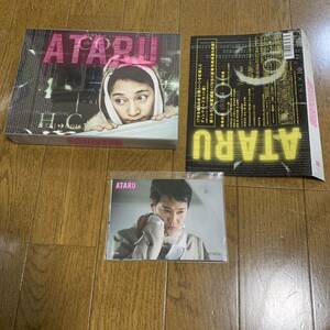 SMAP 中居正広 DVD ATARU ディレクターズカット DVD-BOX(7枚組) 
