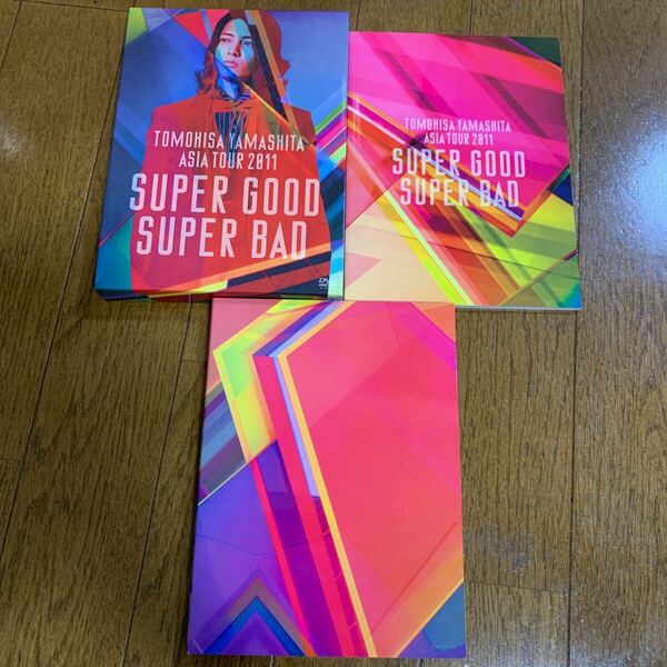 山下智久/TOMOHISA YAMASHITA ASIA TOUR 2011 SUPER GOOD SUPER BAD DVD2枚組