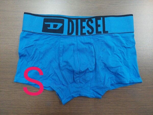 DIESEL ディーゼル　Sサイズ／税込送料込／ブルー　ローライズボクサー