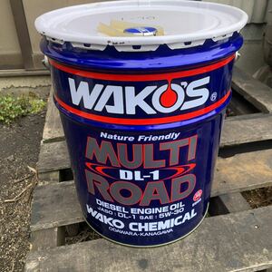 WAKOS ワコーズ マルチロード　DL1 ペール缶 空缶す