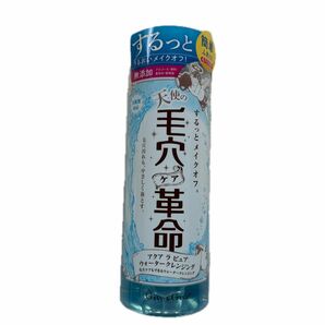 毛穴ケア革命　アクア ラ ピュア ウォータークレンジング　500ml