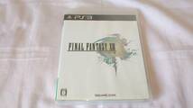 PS3 プレステ3　FINAL FANTASY XⅢ　ファイナル ファンタジー FF13　★初期動作確認　◇説明書有　◇送料￥230・土日も迅速発送！◎売切！_画像1