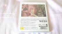 PS3 プレステ3　FINAL FANTASY XⅢ　ファイナル ファンタジー FF13　★初期動作確認　◇説明書有　◇送料￥230・土日も迅速発送！◎売切！_画像4