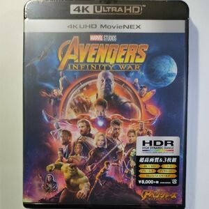 アベンジャーズ インフィニティウォー 4K ULTRAHD+3DBlu-ray+Blu-ray　 新品未開封