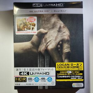 LOGAN/ローガン (4K ULTRA HD+ブルーレイ) ヒュージャックマン　新品未開封