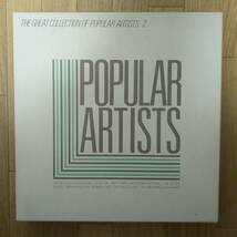 中古 | VARIOUS GREAT COLLECTION OF POPULAR ARTISTS 2 | LP レコード | FCPY 907 | CS&N DEEP PURPLE DOORS EAGLES FLEETWOOD MAC_画像1