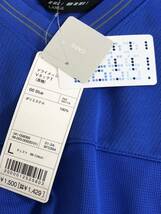 【未使用保管品S5459】ユニクロ　ドライメッシュ　Vネック　長袖Tシャツ メンズLサイズ ブルー_画像3
