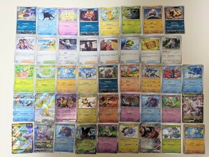 ☆ポケモンカード☆ポケカ43枚☆まとめて☆未使用品☆悪評価３以上の方基本取引不可☆匿名配送のみ☆要読商品説明☆