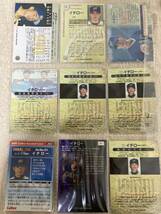 イチロー　野球カード　カルビー BBM 94〜 2000 まとま売り_画像6