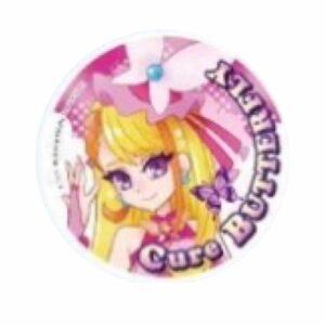 バタフライ 缶バッジ プリキュア 上北ふたご プリティストア ヒロプリ ひろがるスカイプリキュア