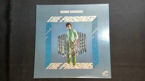 LPレコード　ザ・プリズナー ハービー・ハンコック　Herbie Hancock The Prisoner　Blue Note　BST-84321