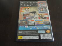 ★何本でも送料185円★　PS2　スロッターUPコア12 ピンポン　☆動作OK・☆ 　パチスロピンポン！_画像6