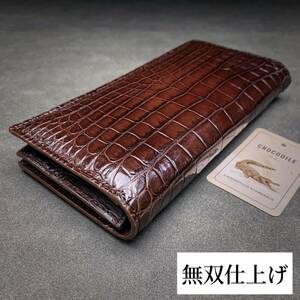 即決 無双 折り財布(クロコダイル/長財布/センター部位/ハンドメイド/茶色/本物/腹革使用/本ワニ革/無双/ワニ革内装/新品未使用/実物写真)