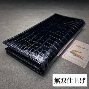 無双 折り財布(クロコダイル/長財布/センター部位/ハンドメイド/本物/腹革使用/本ワニ革/無双/ワニ革内装/新品未使用/実物写真)