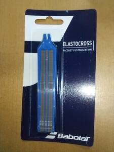 ◆ガット保護◆バボラ（Babolat） ElastoCross（エラストクロス）