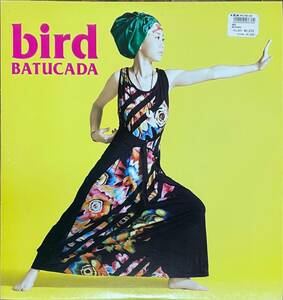 Bird - Batucada / record batu car daDJ Fumiya / bird large .. one Lexington MRL1980-1002